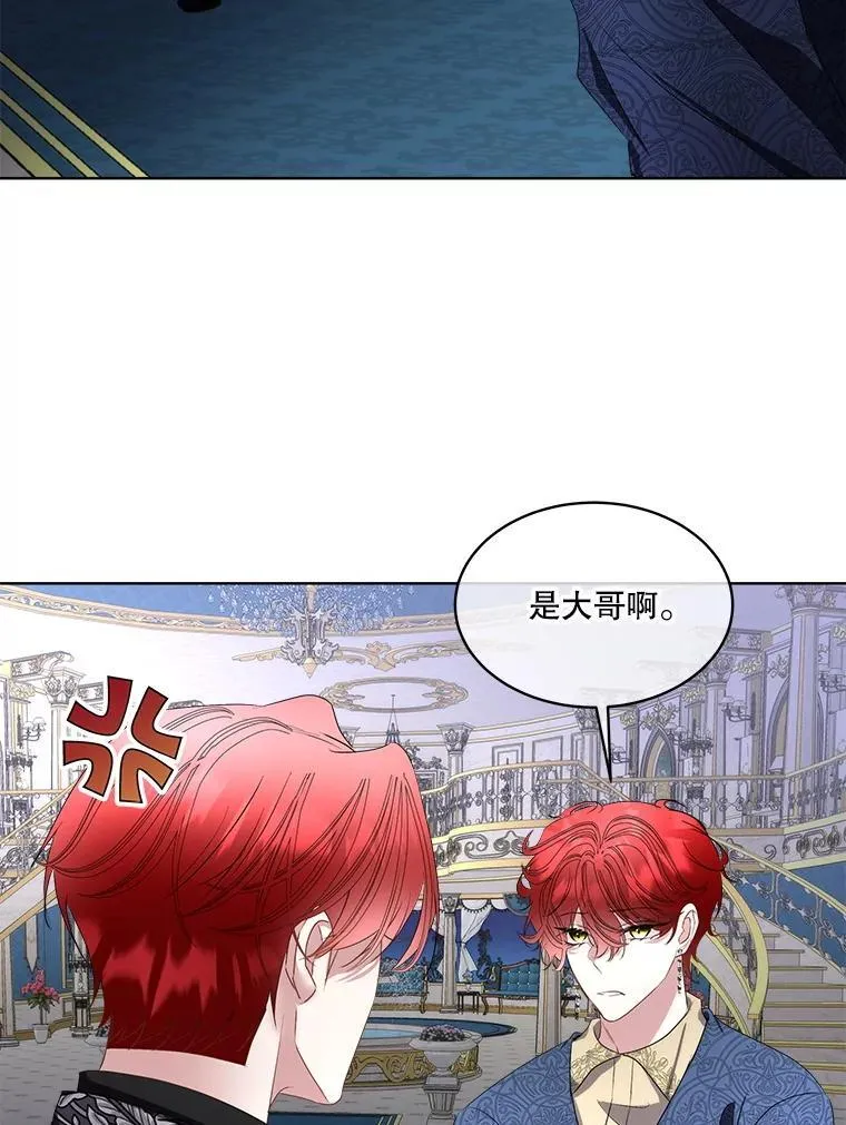 67.获救43