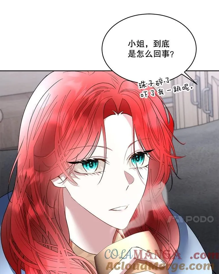 67.获救78
