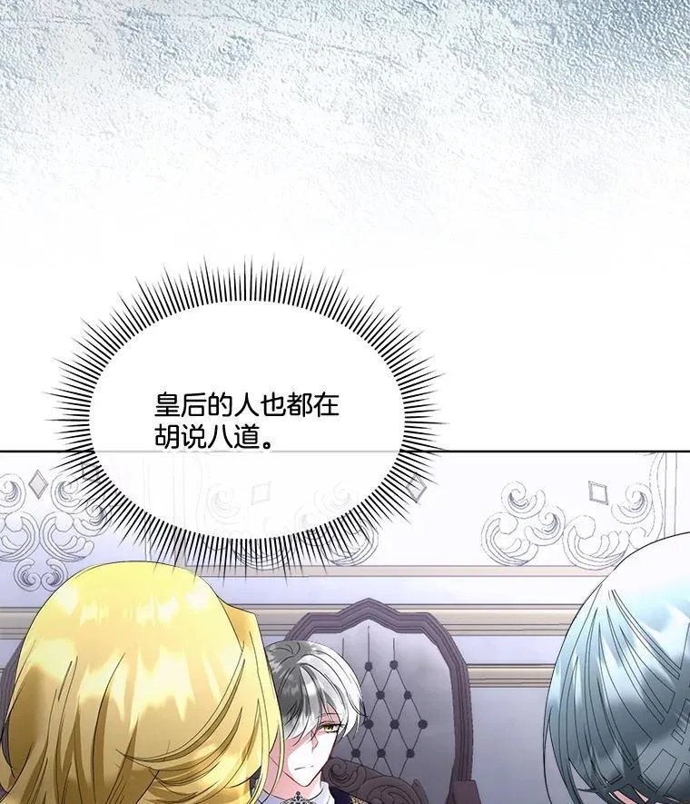 69.禁足71