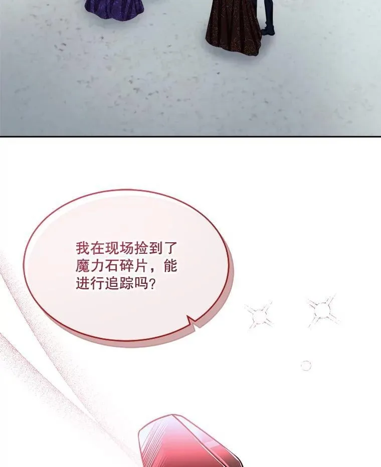 71.它能听懂人话55