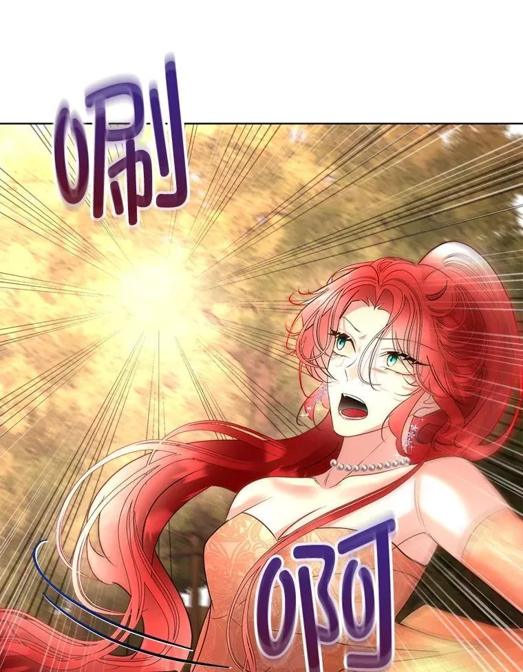 66.魔物的袭击5