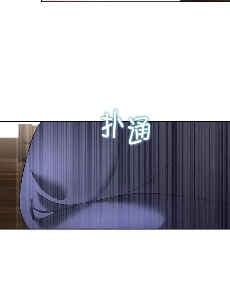 64.签约雅希拉38