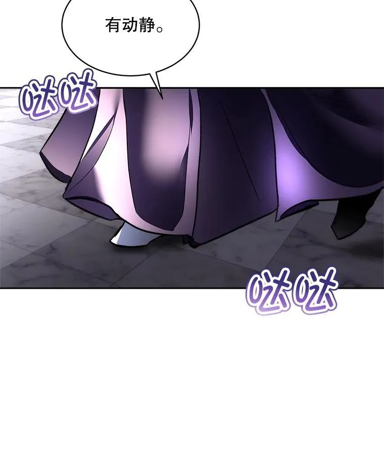 72.偷听67