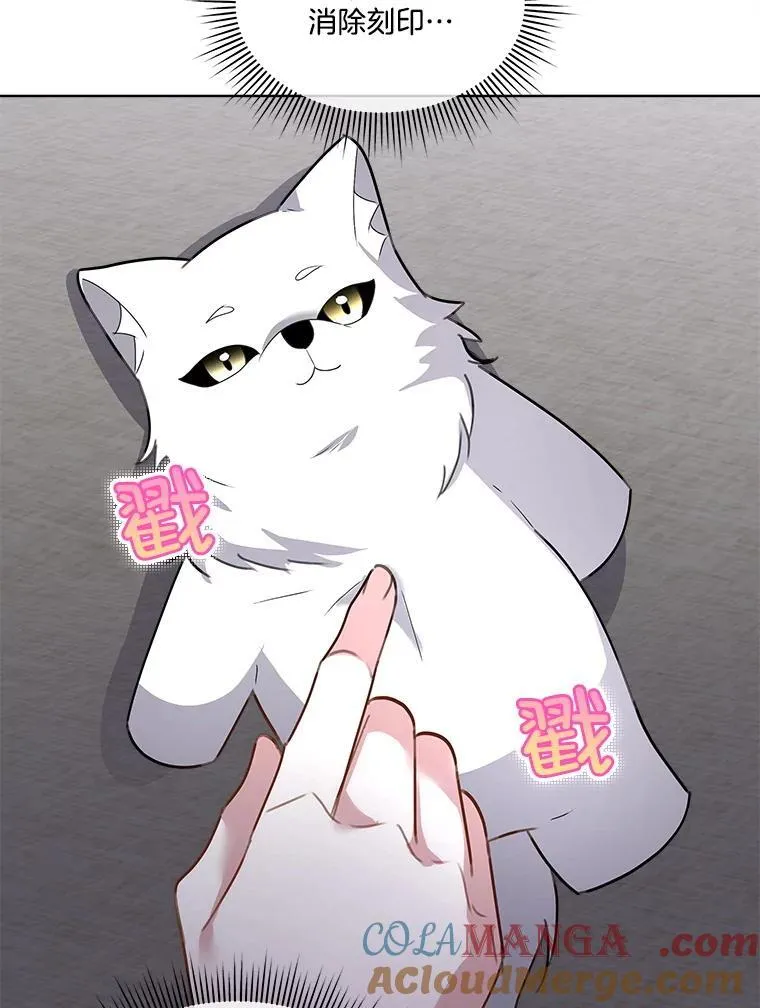 63.传闻12
