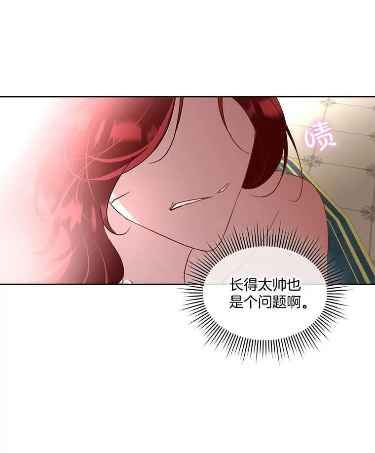 63.传闻43