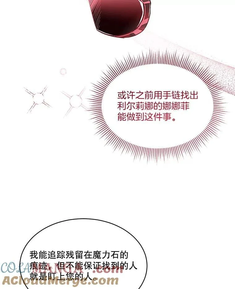 71.它能听懂人话56