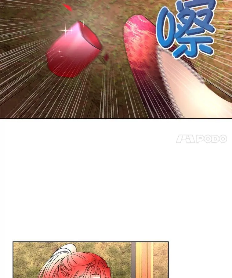 66.魔物的袭击64
