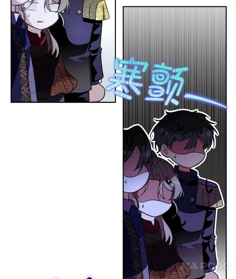 72.偷听10