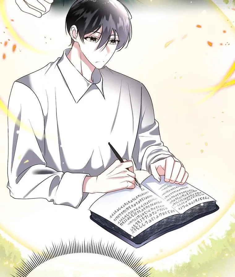 64.签约雅希拉13
