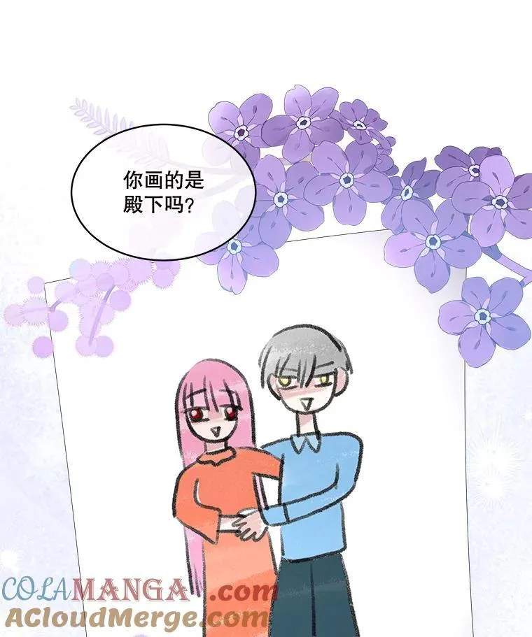 69.禁足18