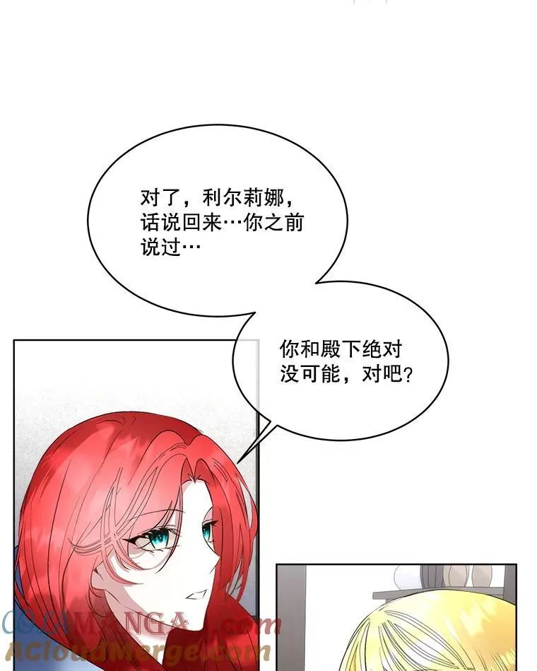 67.获救81