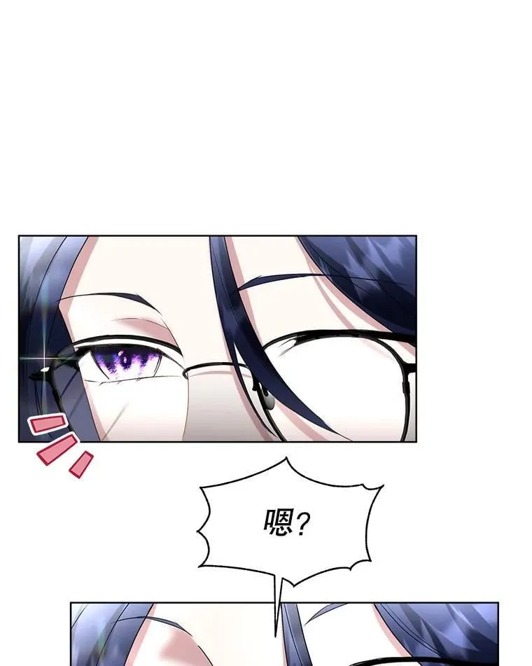 64.签约雅希拉90
