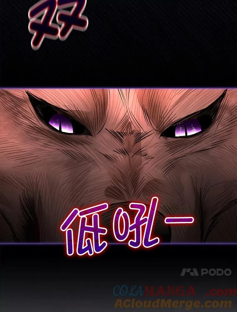 67.获救9
