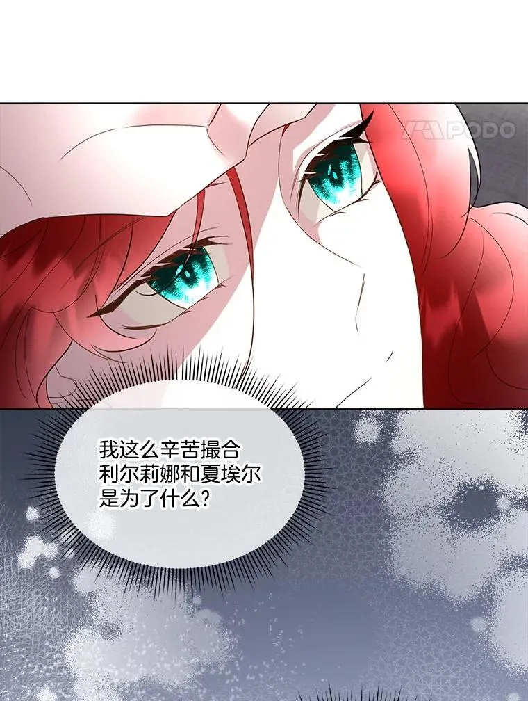 63.传闻10