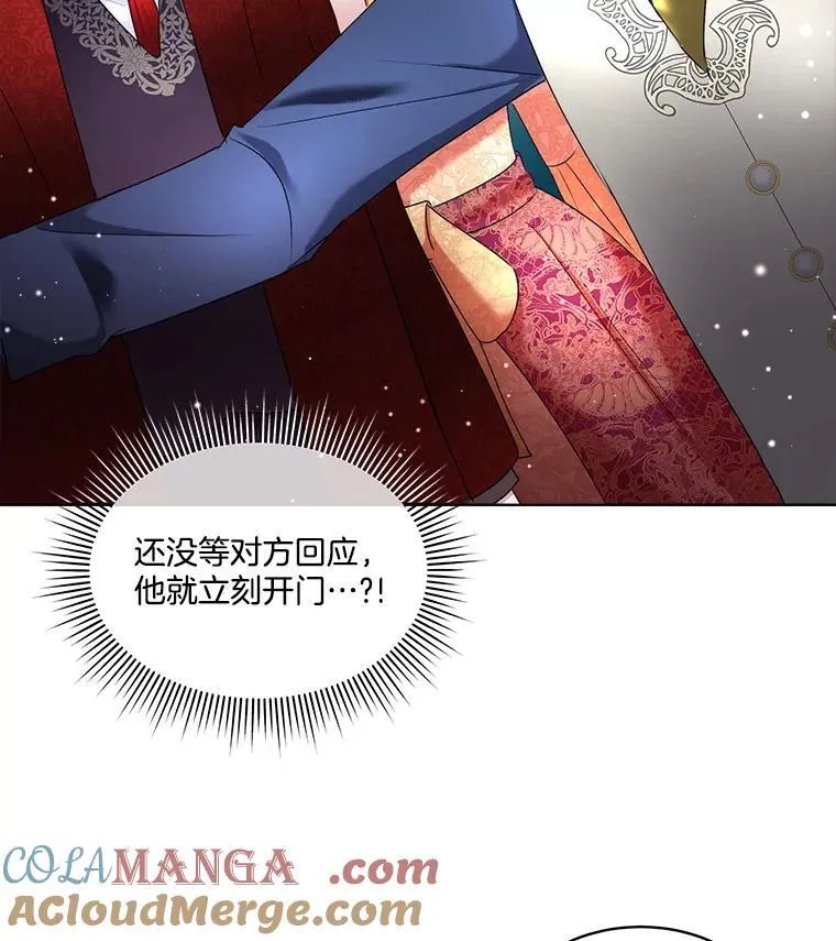 64.签约雅希拉24