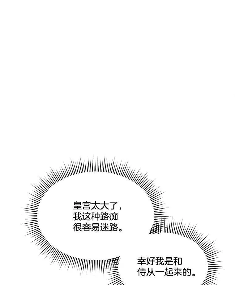 69.禁足50