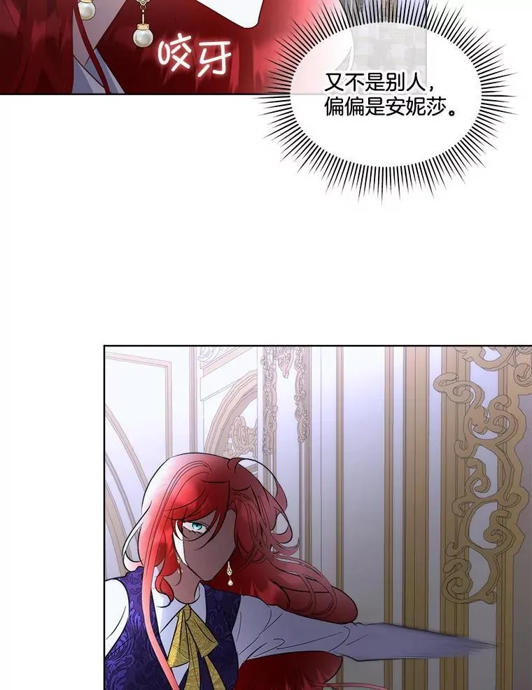 69.禁足32