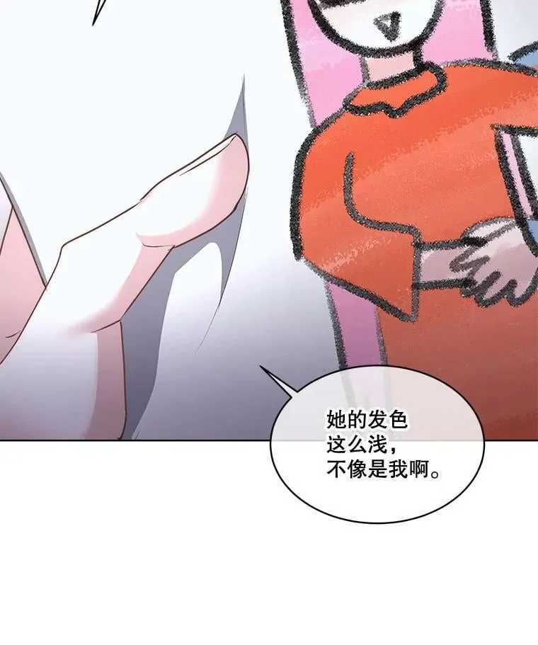 69.禁足20