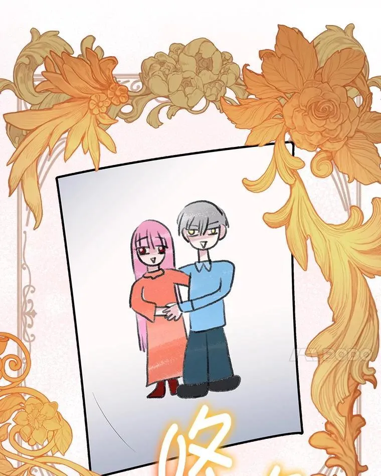 70.解除误会26