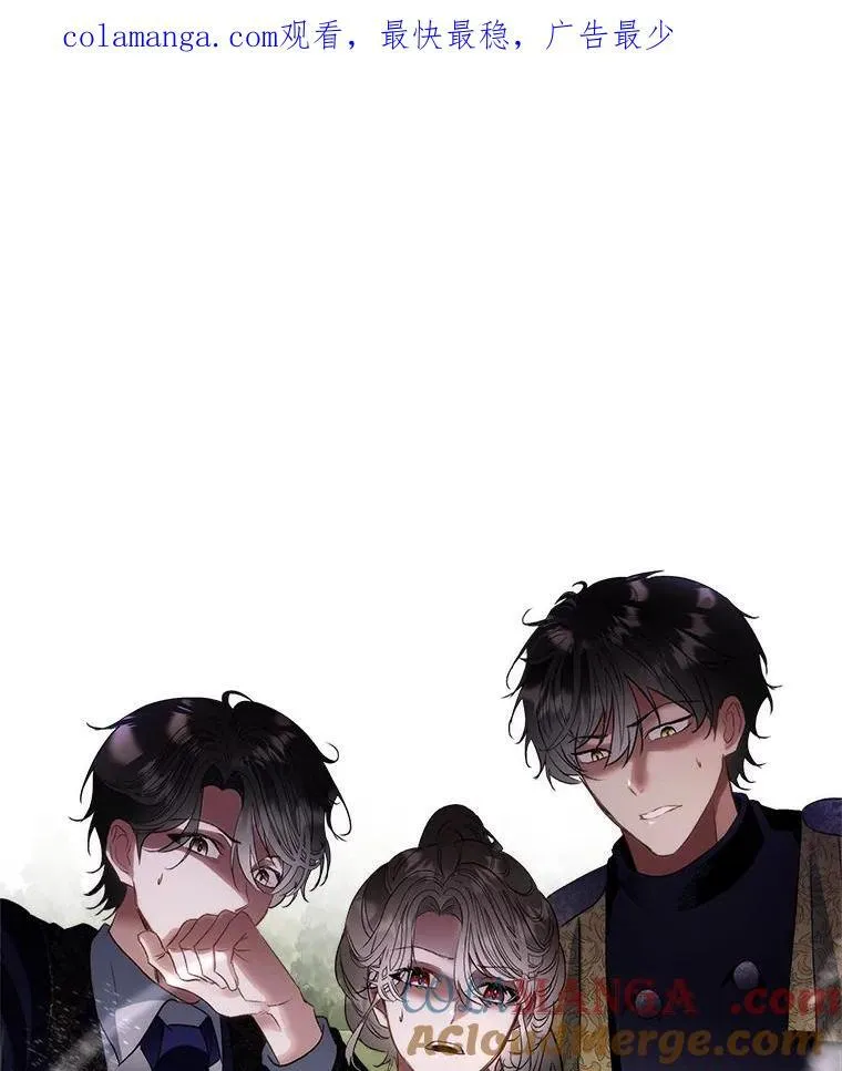 72.偷听0