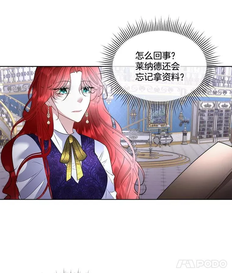 69.禁足41