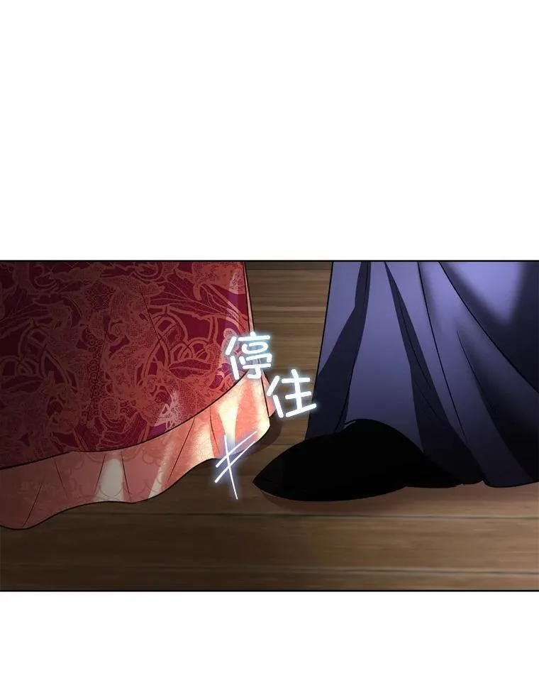 64.签约雅希拉51