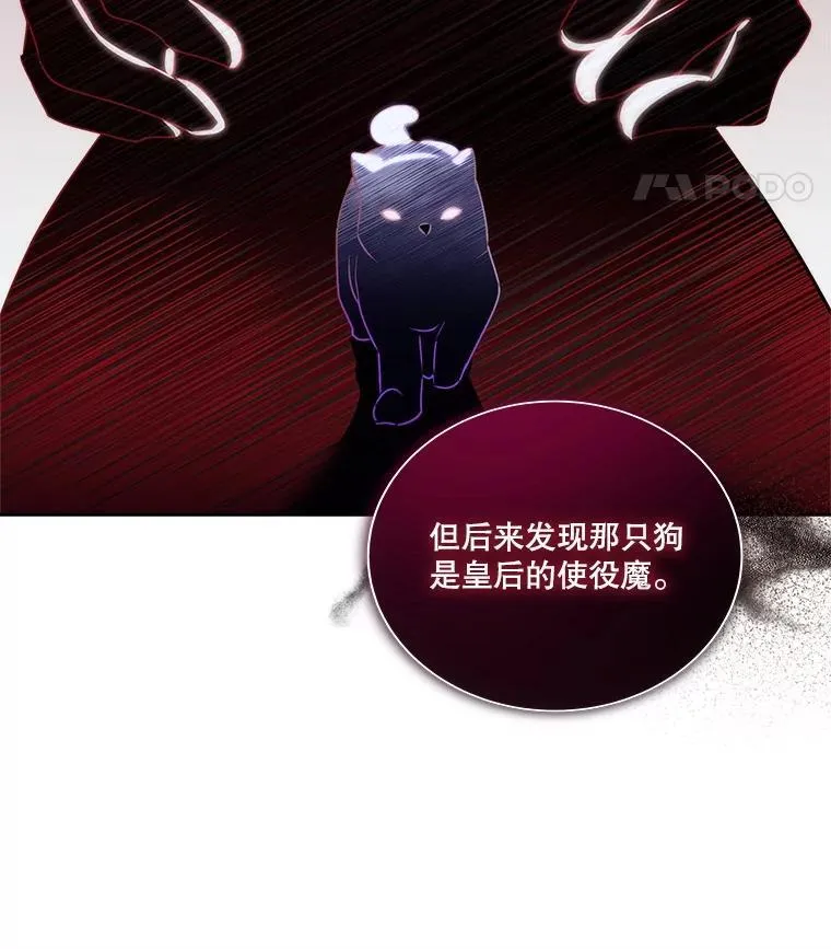 71.它能听懂人话65