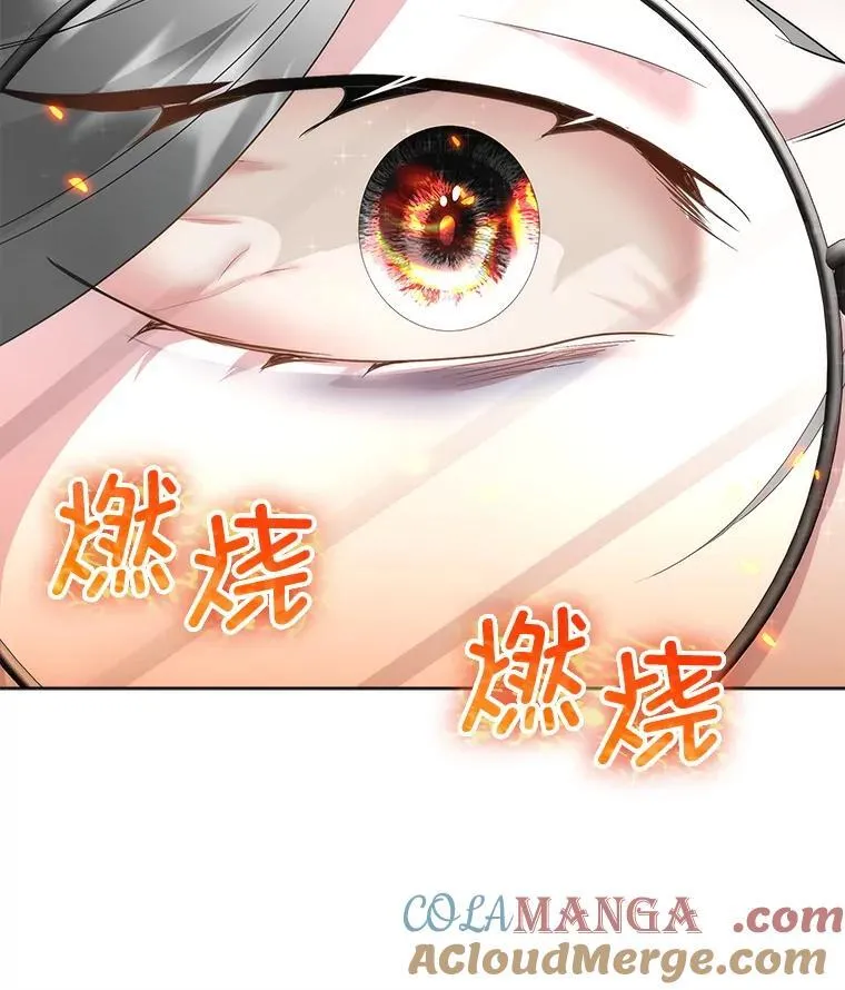 65.遭遇袭击12