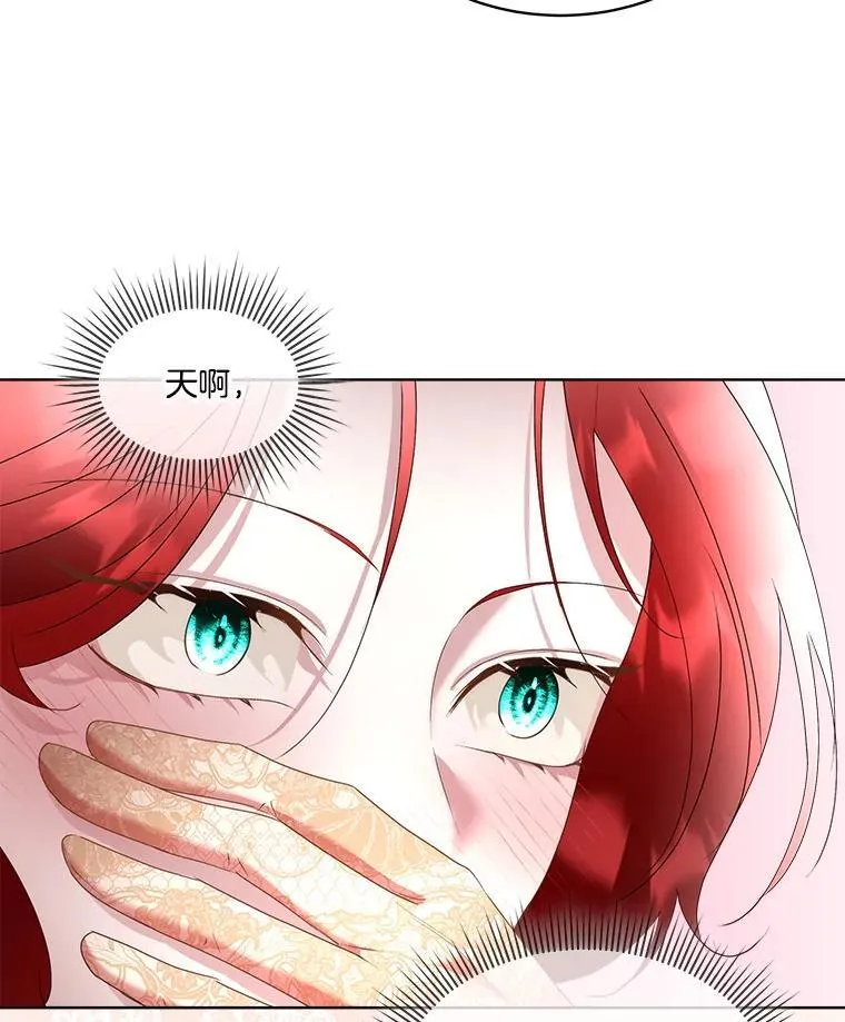 65.遭遇袭击2