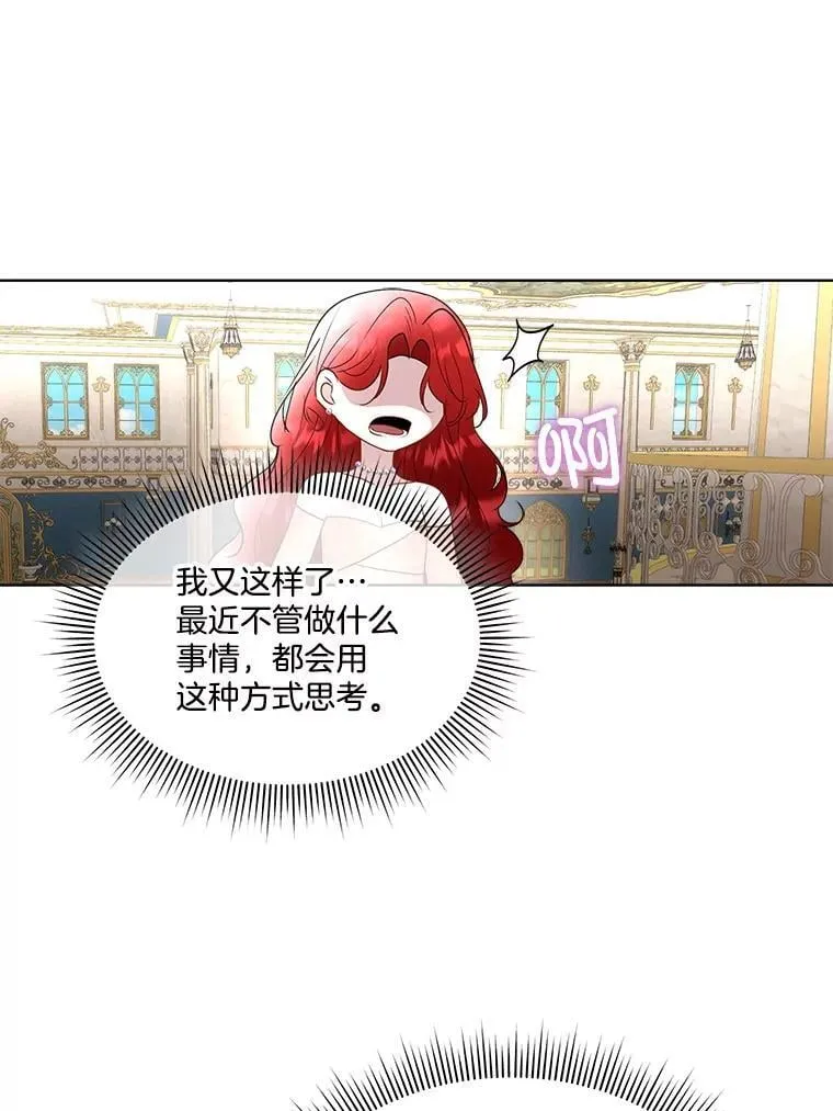 63.传闻61