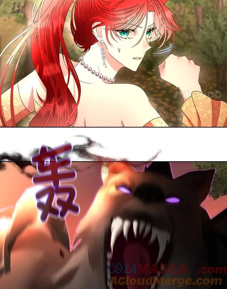 67.获救3