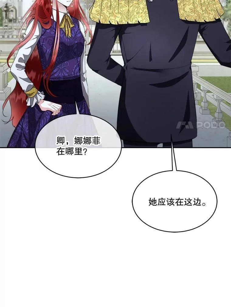 71.它能听懂人话37