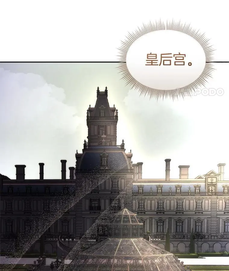 72.偷听7