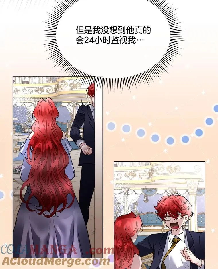 69.禁足9