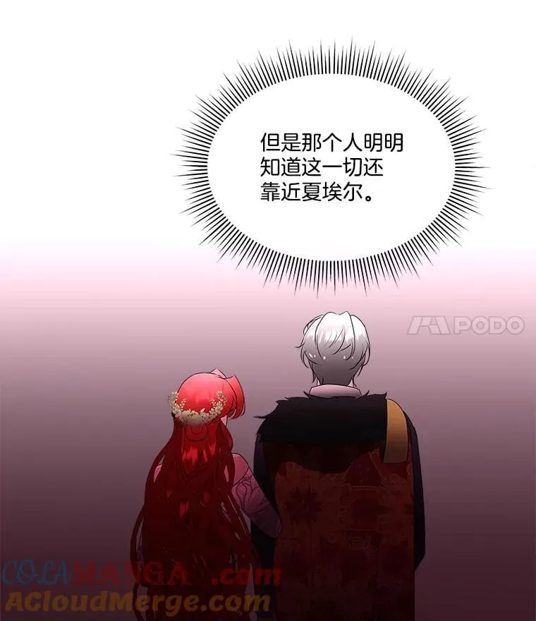 63.传闻56