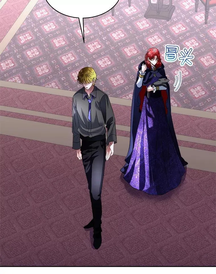 73.魔物7