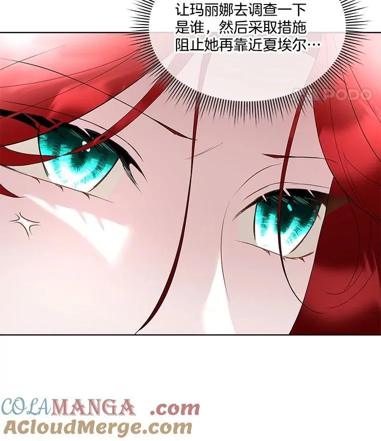 63.传闻60