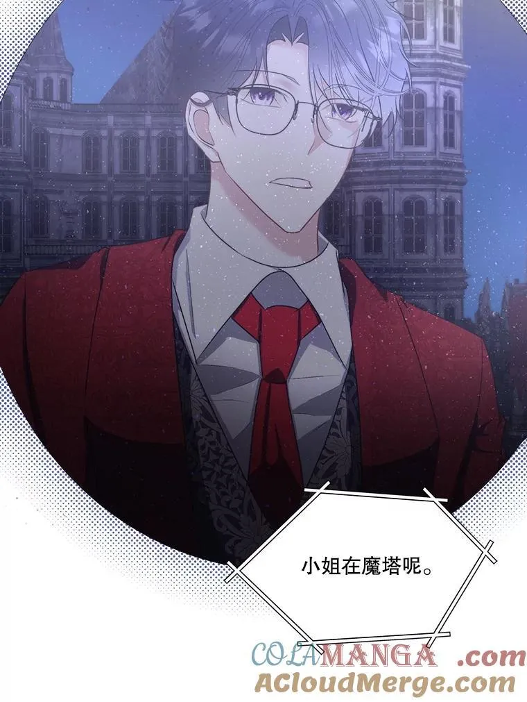 67.获救69