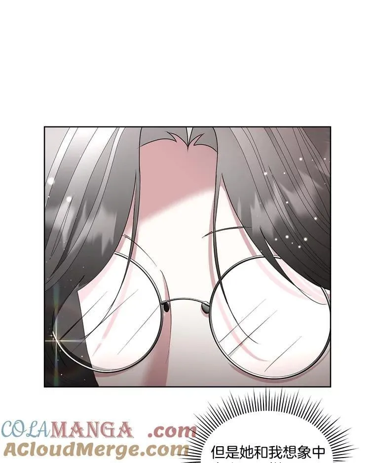 64.签约雅希拉32
