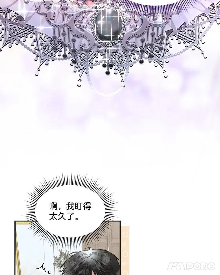 71.它能听懂人话10