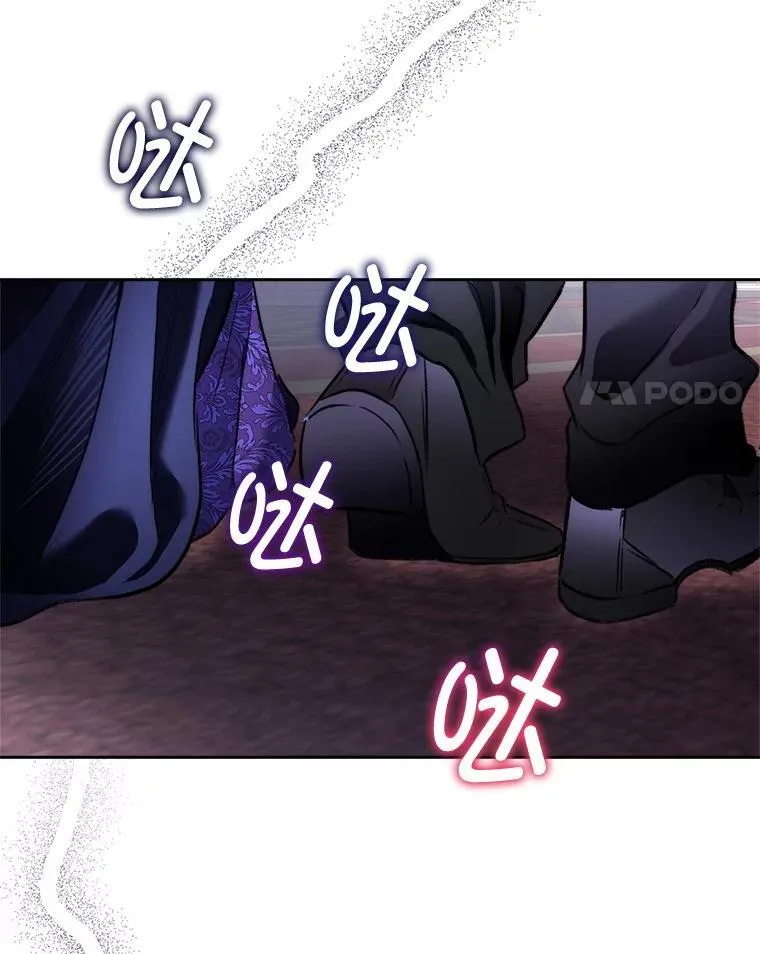 72.偷听83