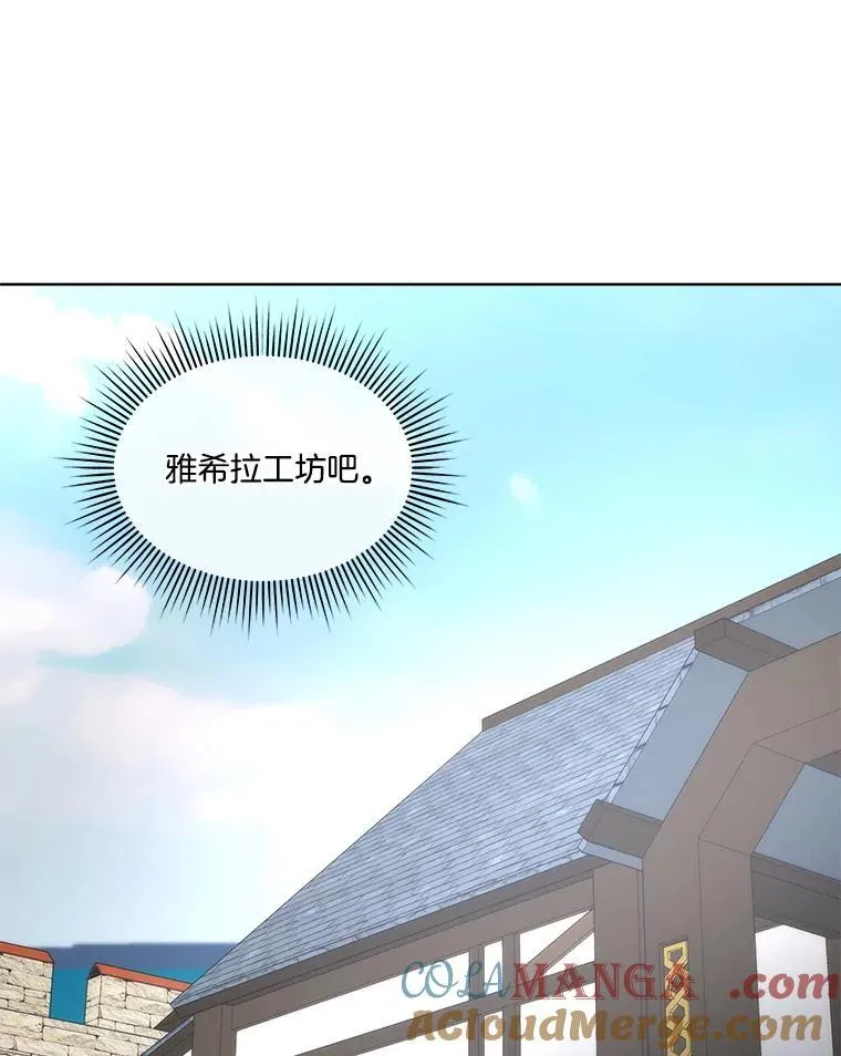 63.传闻96