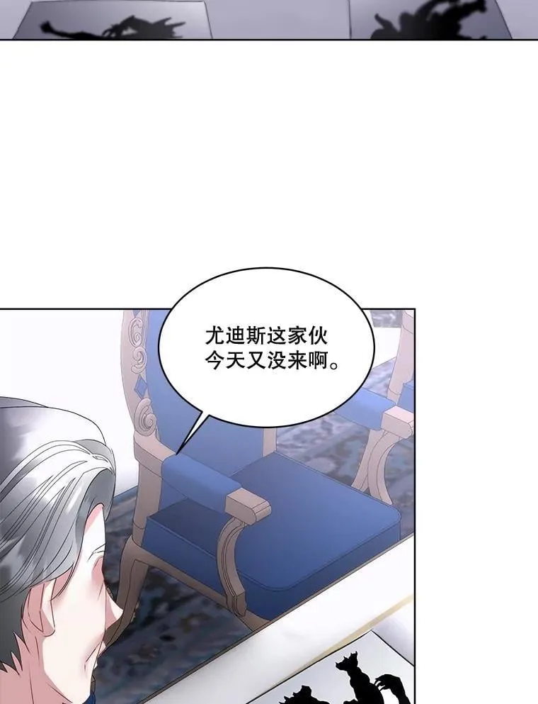 69.禁足61