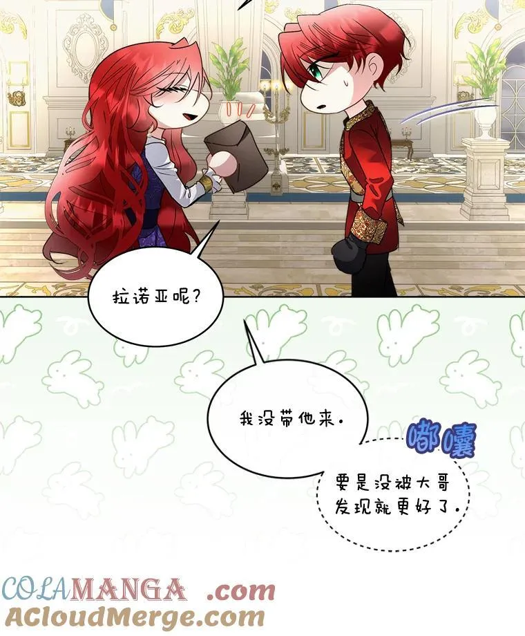 69.禁足54