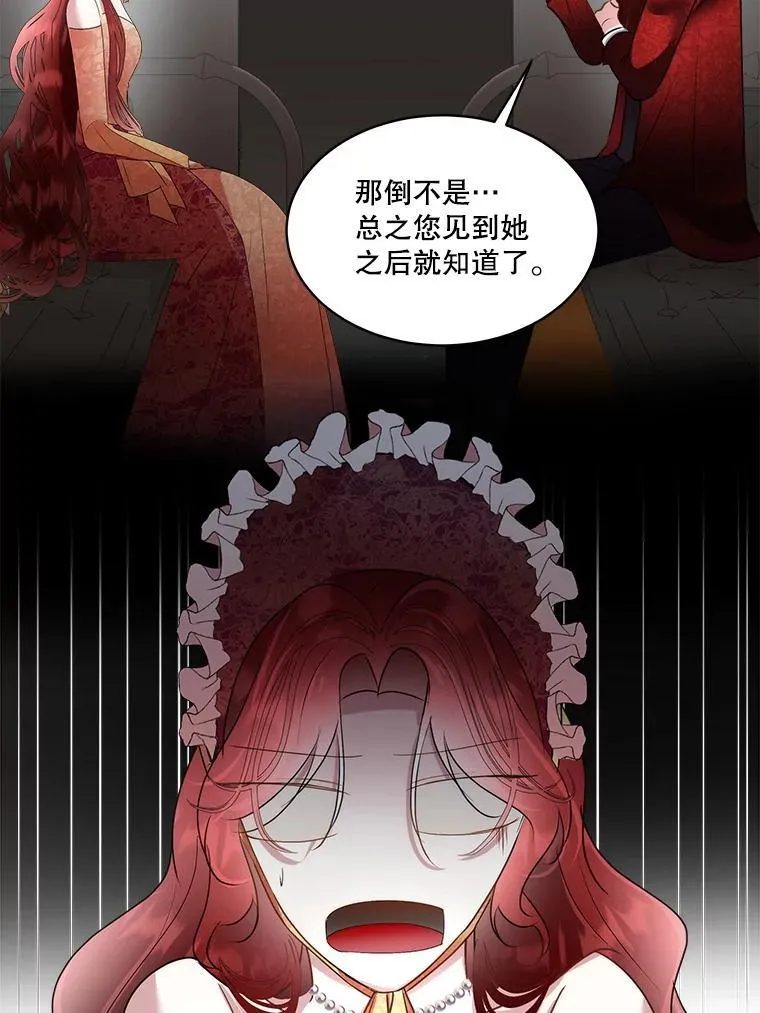 64.签约雅希拉45