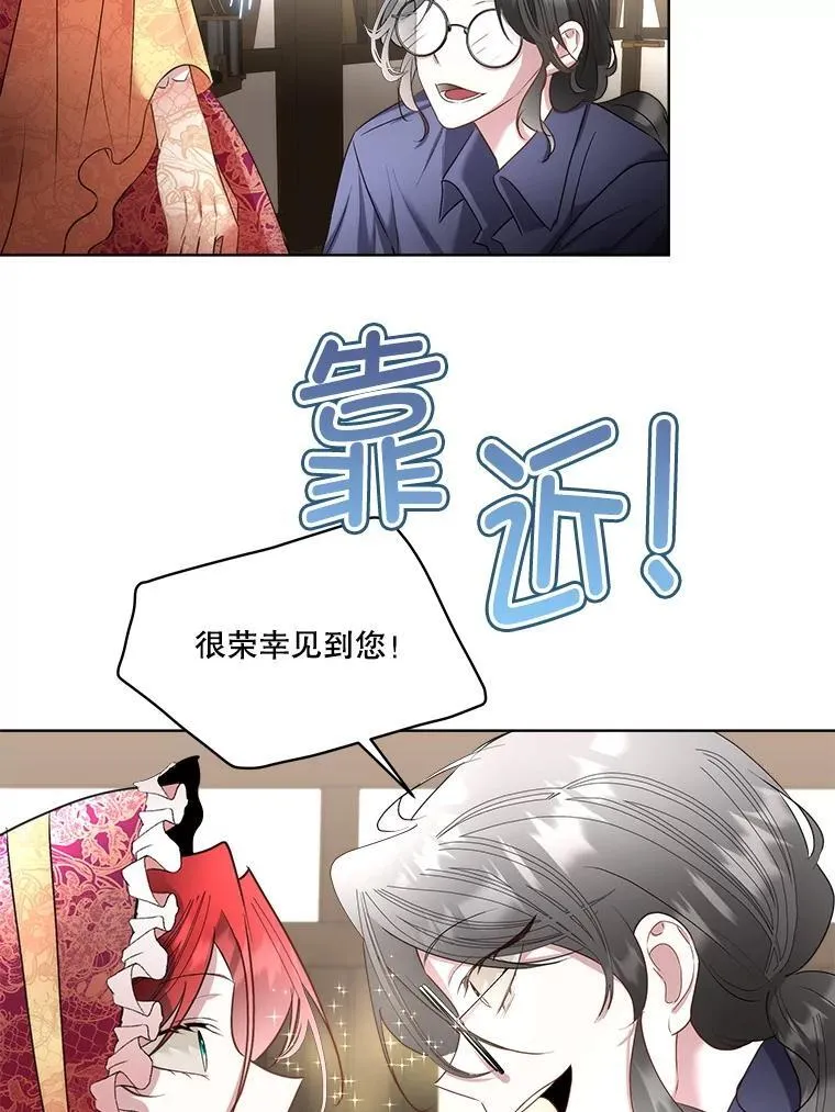 64.签约雅希拉47