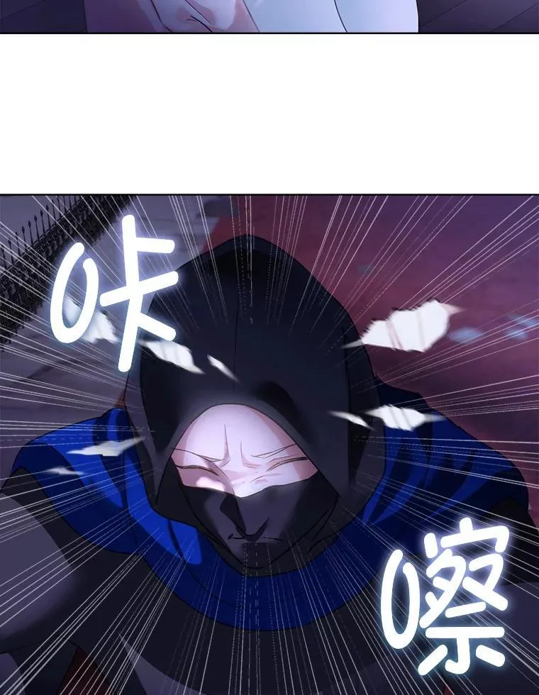 68.卡里亚的关心74