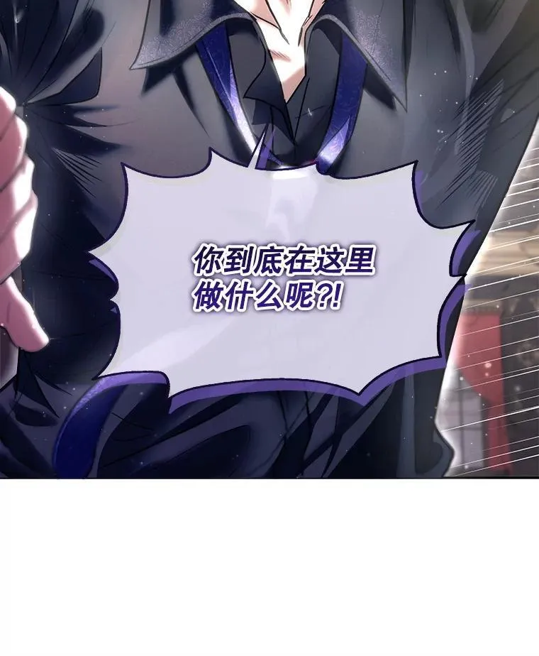72.偷听79