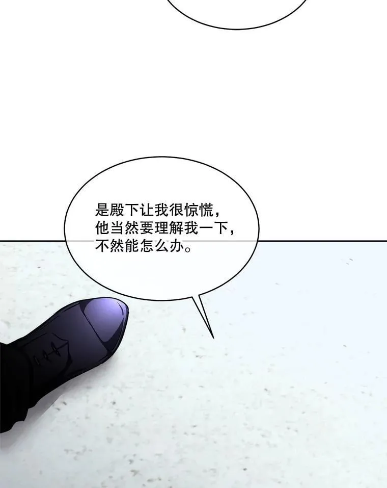 71.它能听懂人话31