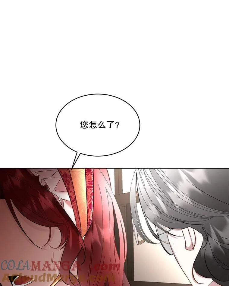 64.签约雅希拉52
